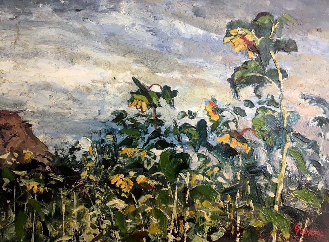 Oil painting Landscape with sunflowers Cherkas A .G. - 9