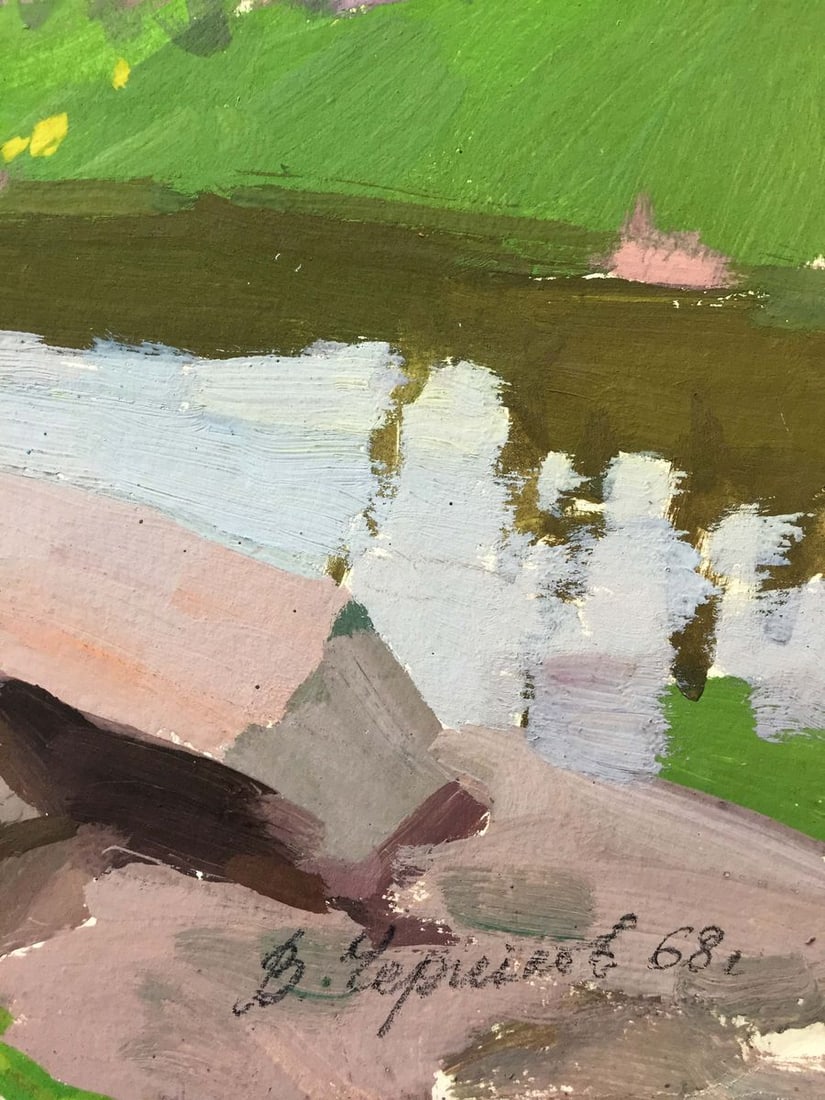 Gouache painting Natural landscape Chernikov Vladimir Mikhailovich - 9