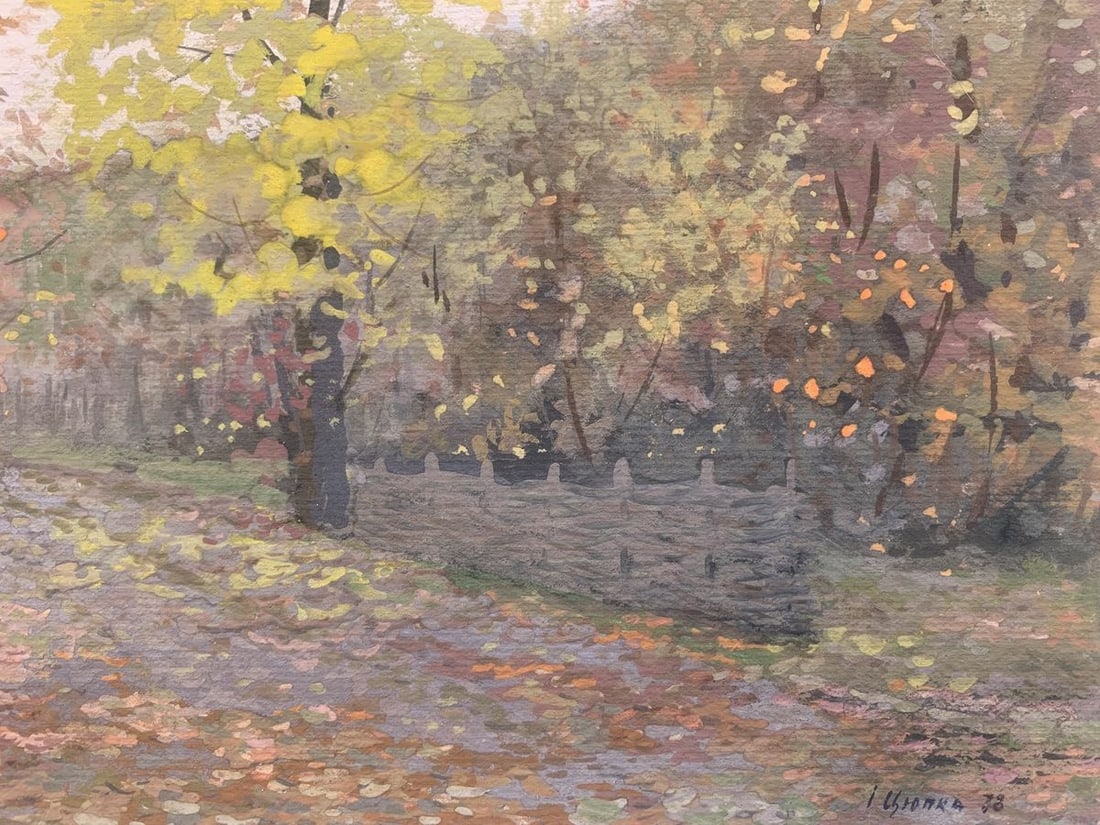 Oil painting The first rays Ivan Kirillovych Tsyupka - 5