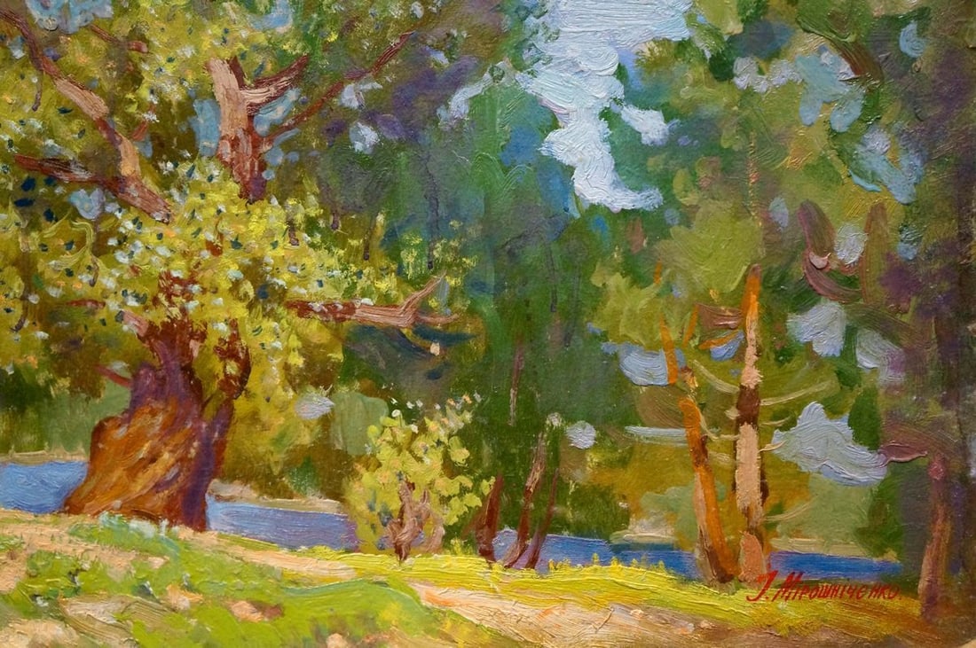 Oil painting Landscape Miroshnichenko Ivan Vasilievich - 5