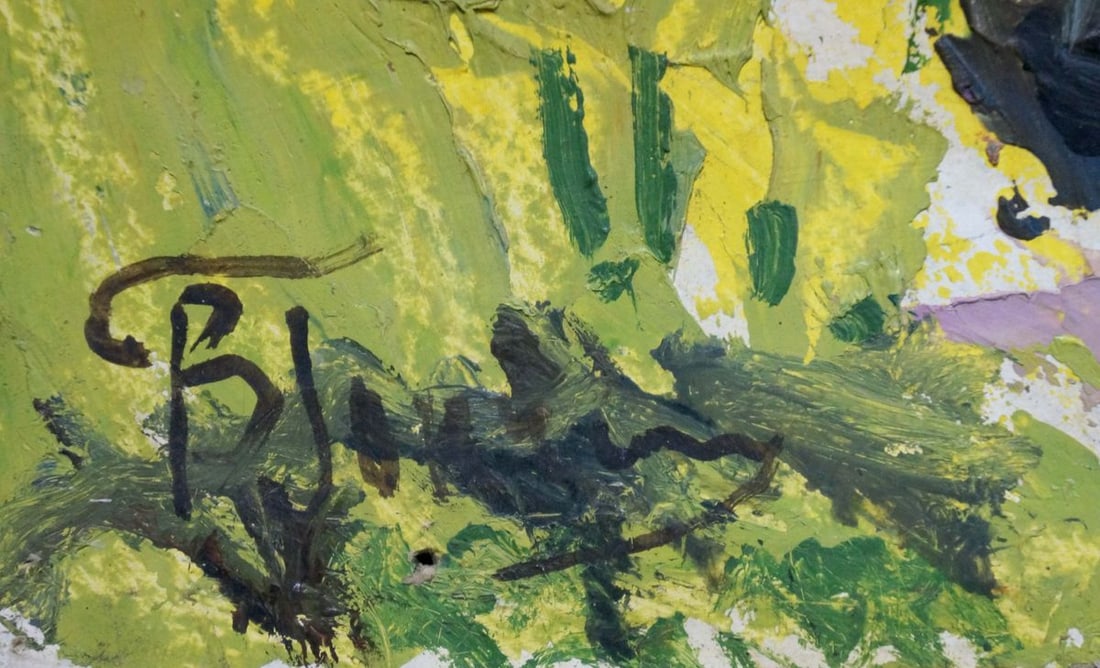 Oil painting Spring Goncharenko Valentina Yakovlevna - 6