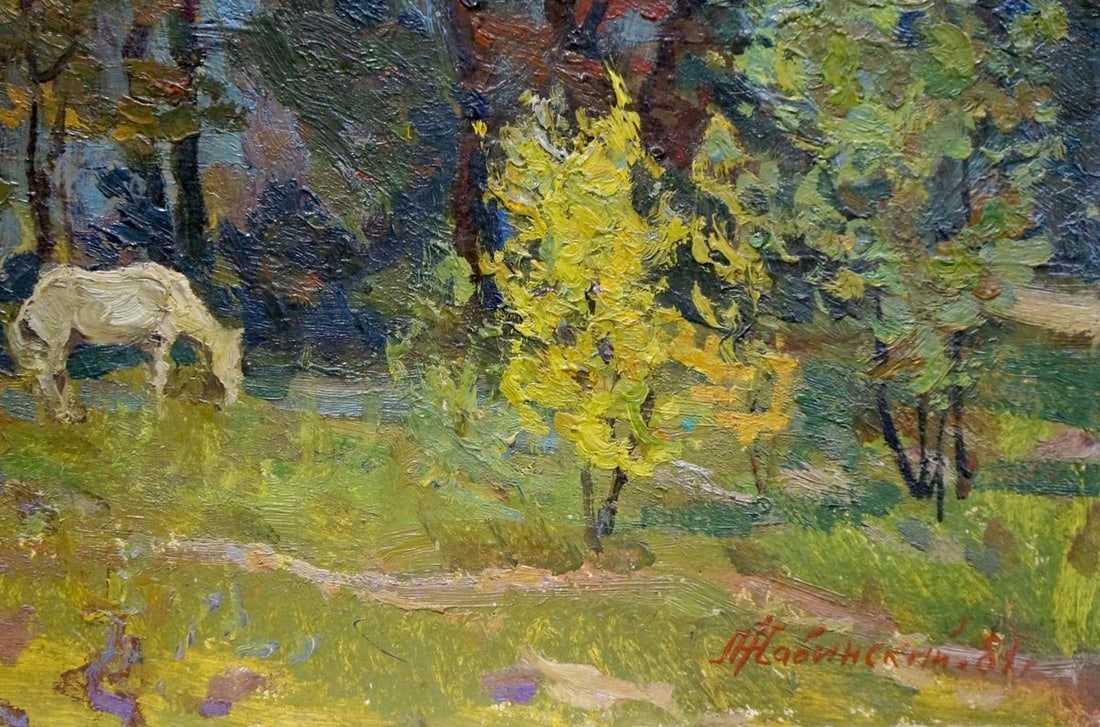 Oil painting Horse near the forest Zhabinsky Leonid Andreevich - 5