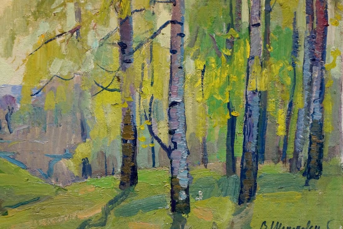 Oil painting Birch thicket Shepetovsky Vitaly Yakovlevich - 5