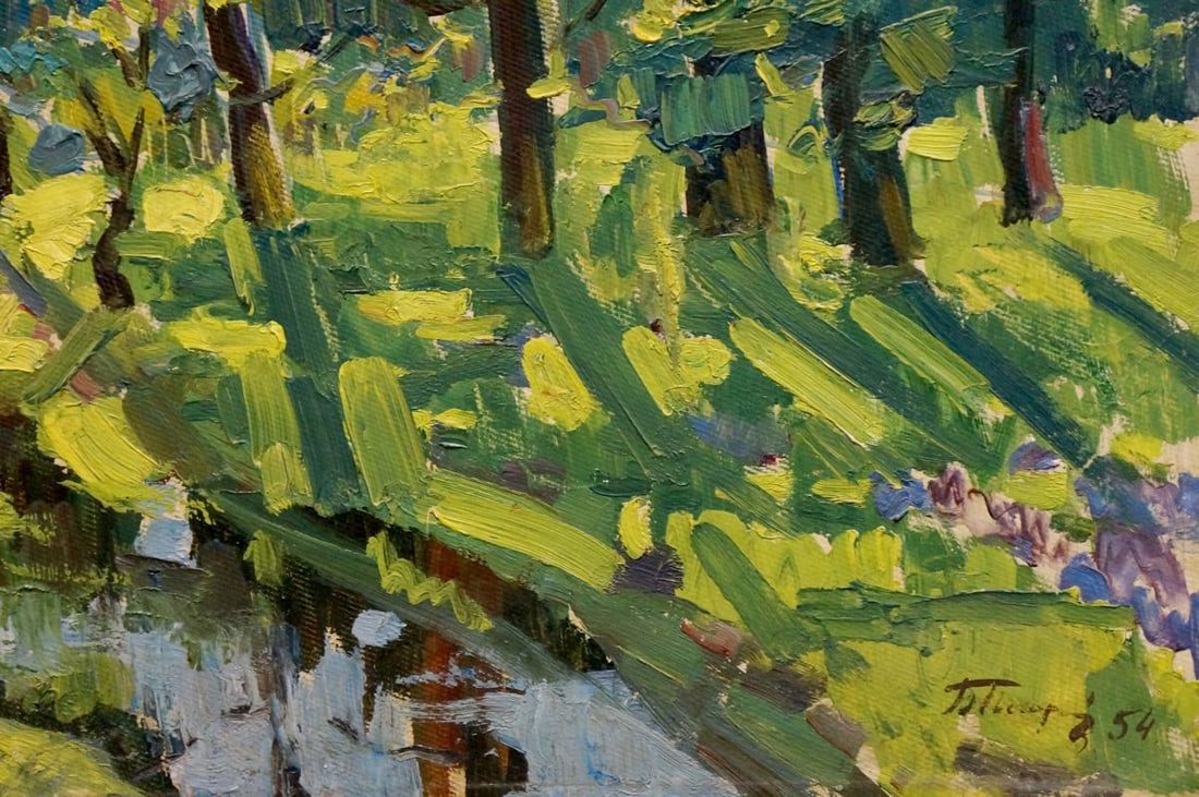 Oil painting Forest landscape Pavlyuchenko Vladimir - 5