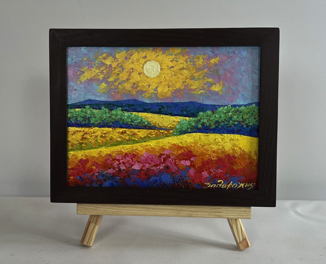 Oil painting Evening sun over the fields V. Zadorozhnya: Title : Oil painting Evening sun over the fields V. Zadorozhnya Description: NoAAA4644The oil painting on cardboard titled "Evening Sun Over the Fields" presents a breathtaking landscape where the gol