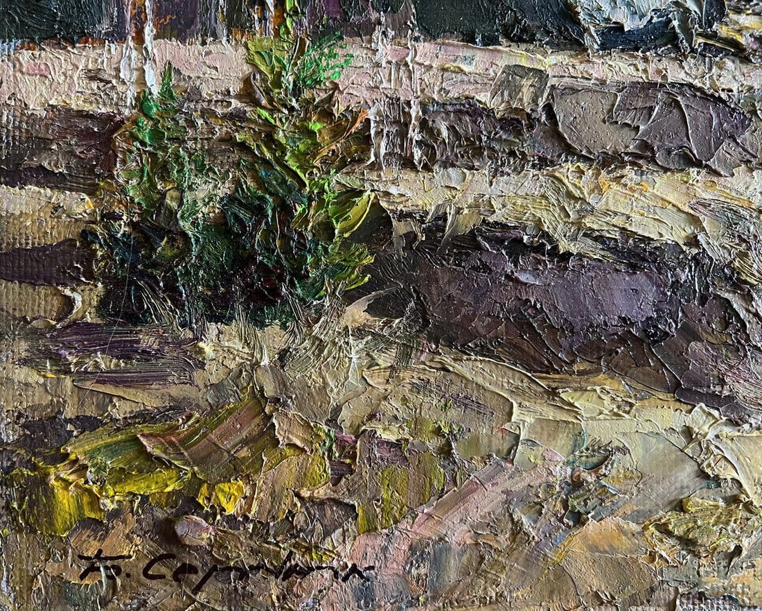 Oil painting Along the forest road Boris Serdyuk - 9