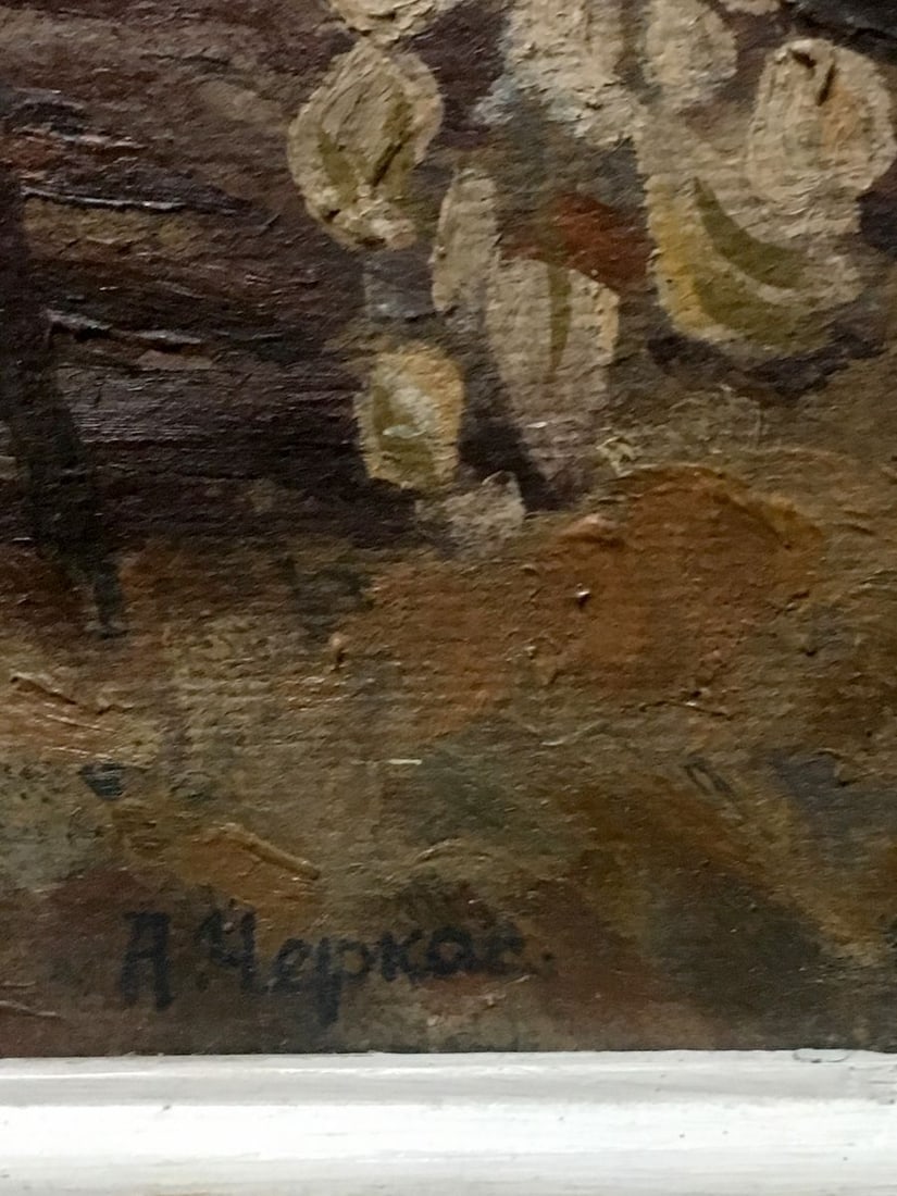Oil painting Sawmill Alexander Georgievich Cherkass - 2