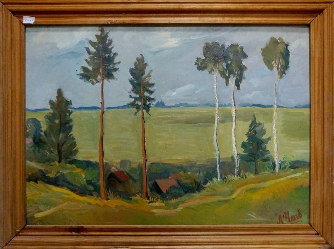 Oil painting Landscape Chekov Leonid Dmitrievich: Title : Oil painting Landscape Chekov Leonid Dmitrievich Description: NoVern 1630 *** ABOUT THIS PAINTING *** * TITLE: "Landscape" * ARTISTS: Chekov Leonid Dmitrievich * SIZE: 50x69 cm/'19.68x27.16 in