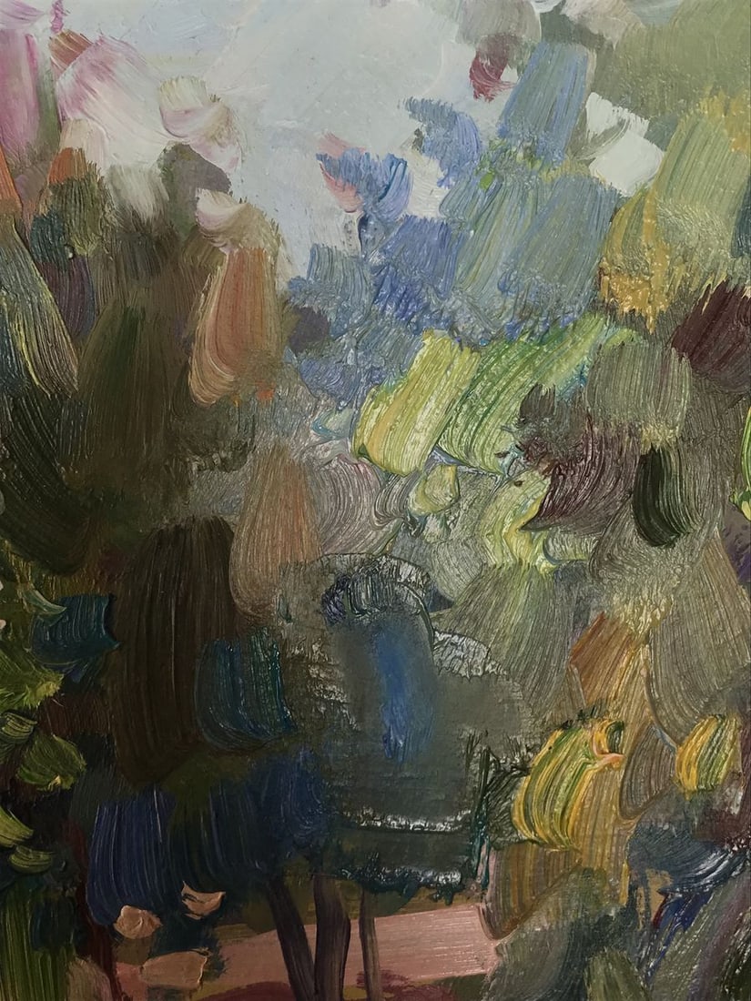 Oil painting Forest park Kuzeminsky Nikolay Borisovich - 8