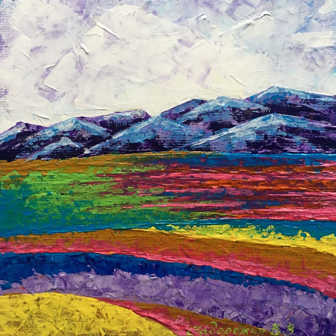 Oil painting Mountain View Zadorozhnya V. V.: Title : Oil painting Mountain View Zadorozhnya V. V. Description: NoAAA2587 *** ABOUT THIS PAINTING *** * TITLE: "Mountain View" * ARTISTS: Zadorozhnya V. V. * SIZE: 20x20 cm/'7.87x7.87 inches' *