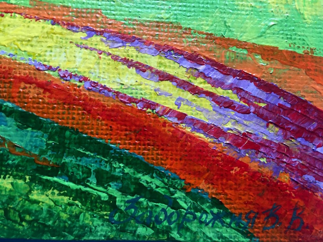 Oil painting After the rain Zadorozhnya V. V. - 9