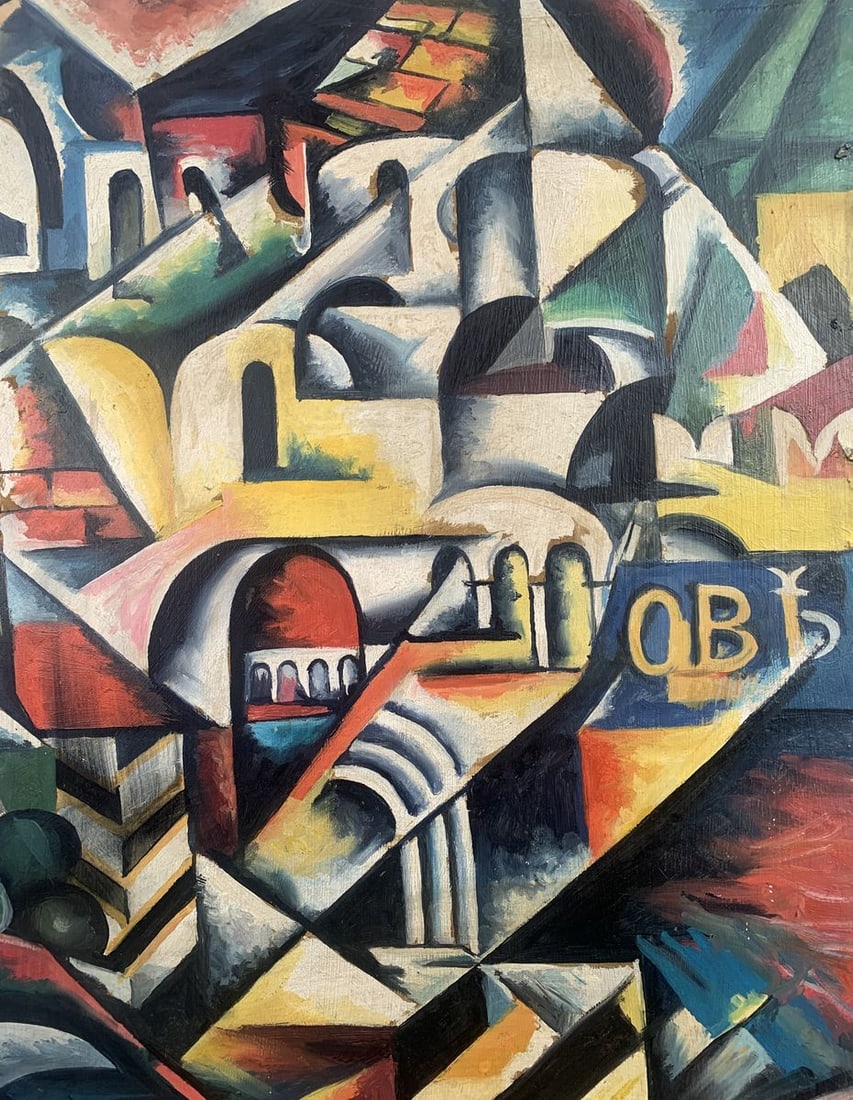 Abstract oil painting In the city (based on Lyubov Popova) V. Konotopsky - 7
