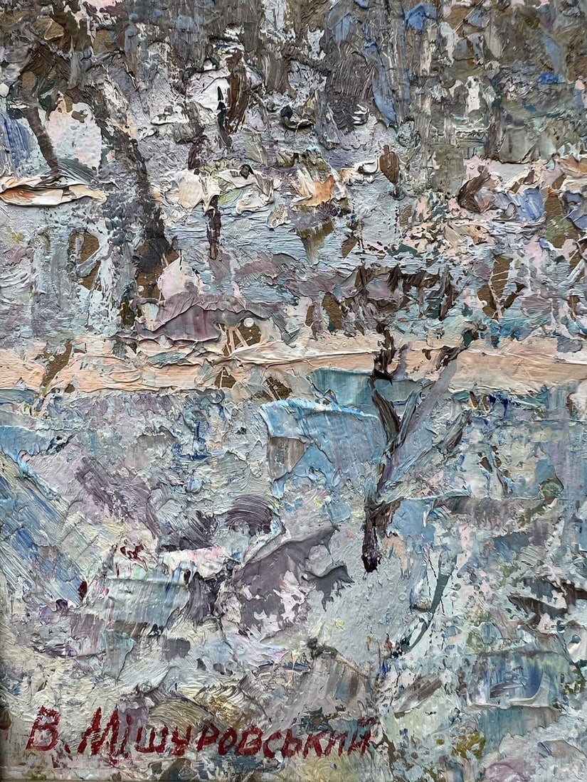 Oil painting A winter's tale V. Mishurovsky - 2