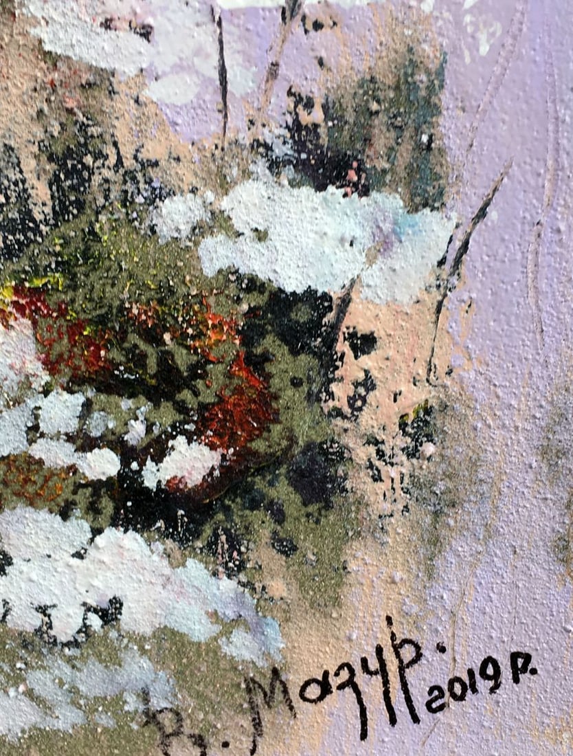 Abstract oil painting Wildflowers Mazur Vladimir - 2