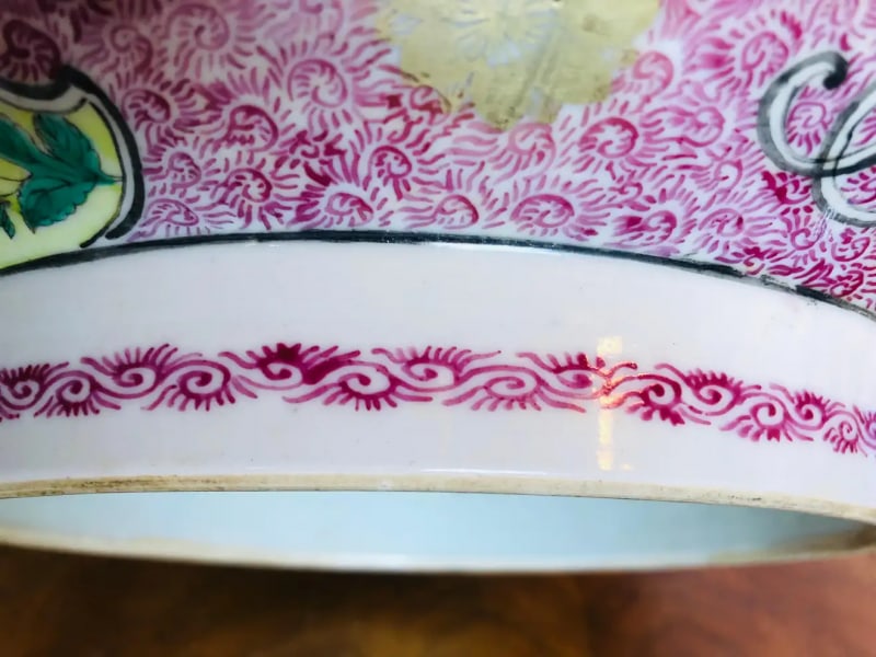 19th Century Famille Rose Chinese Export Punch, Koi Decorated - 9