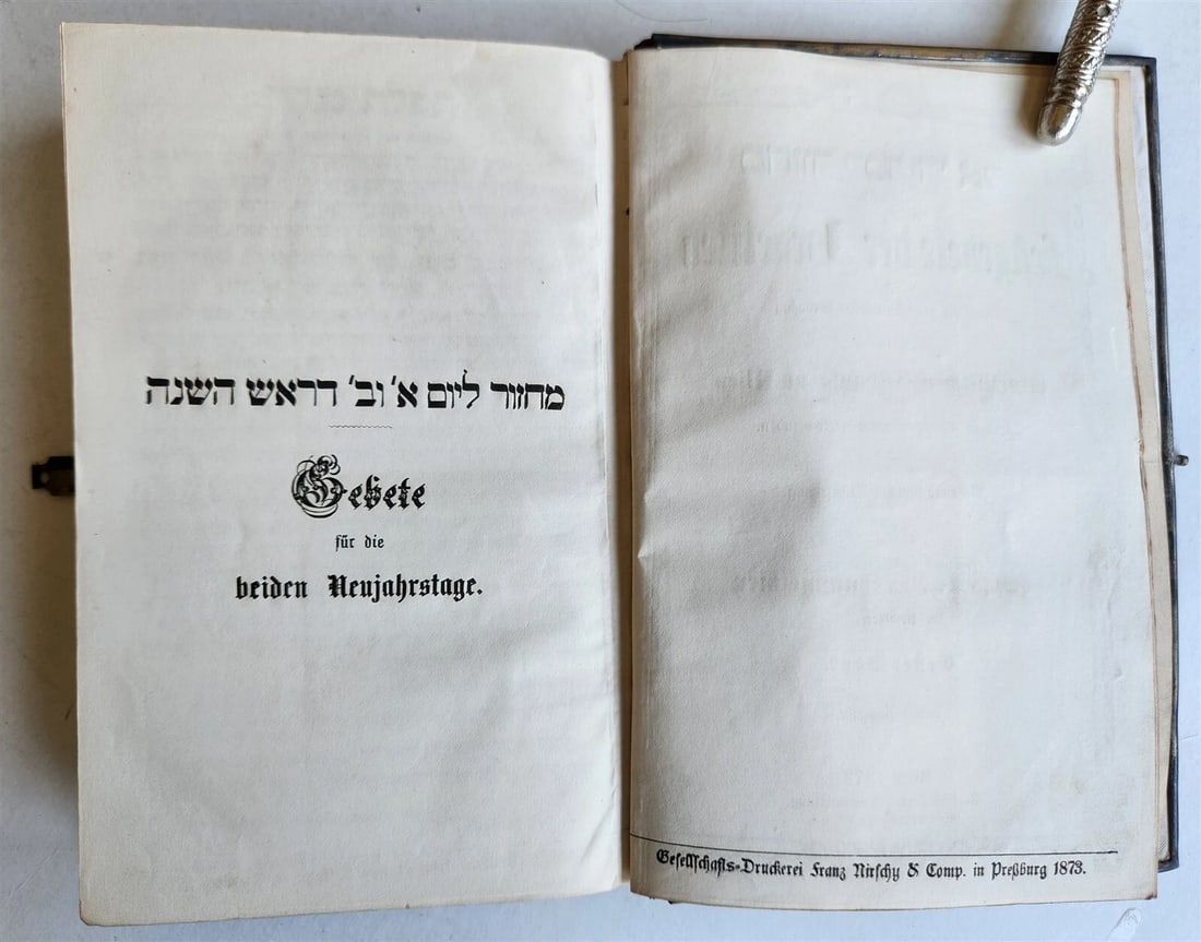 1873 JEWISH PRAYER BOOK antique FINE BINDING text in HEBREW & GERMAN Judaica - 7