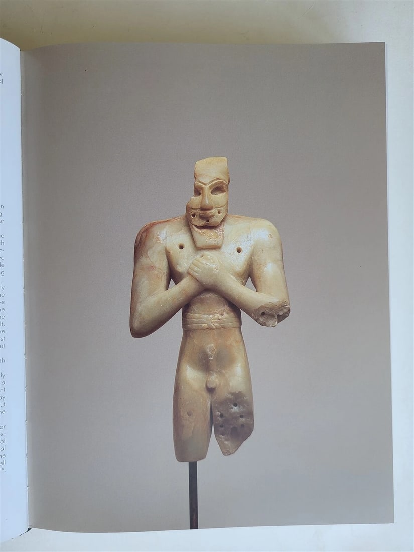THE GEORG ORTIZ COLLECTION ART ALBUM FOLIO ILLUSTRATED - 3
