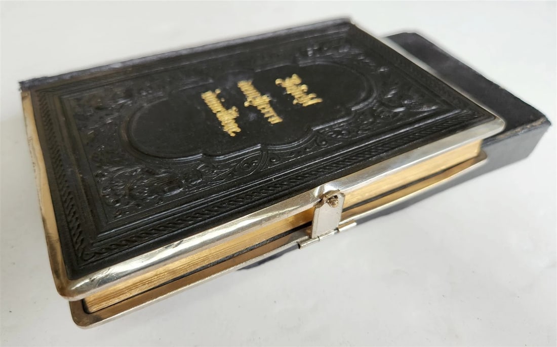1880s HYMNAL in GERMAN antique DECORATIVE LEATHER BINDING w/ METAL EDGES - 3