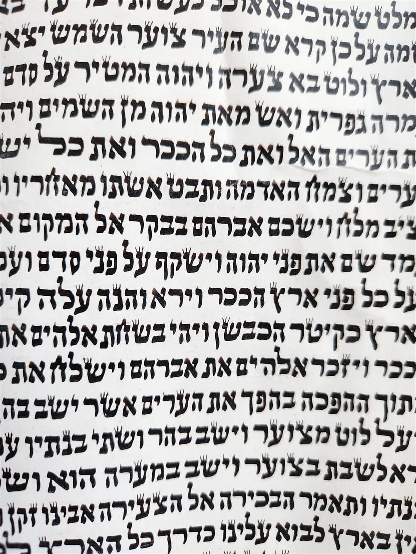 TORAH SCROLL FRAGMENT MANUSCRIPT on VELLUM antique BIBLE GENESIS 16:15 - 21:3 - 4