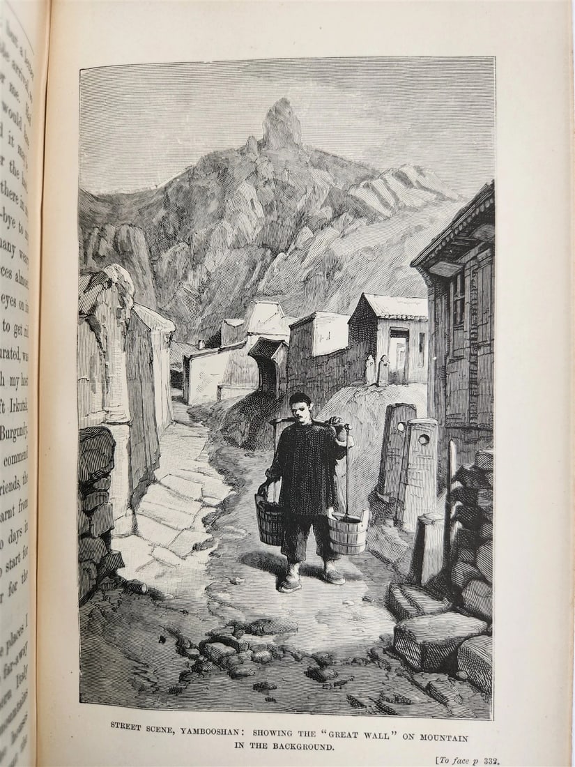 1892 FROM ARCTIC OCEAN to YELLOW SEA antique Siberia Mongolia China ILLUSTRATED - 5