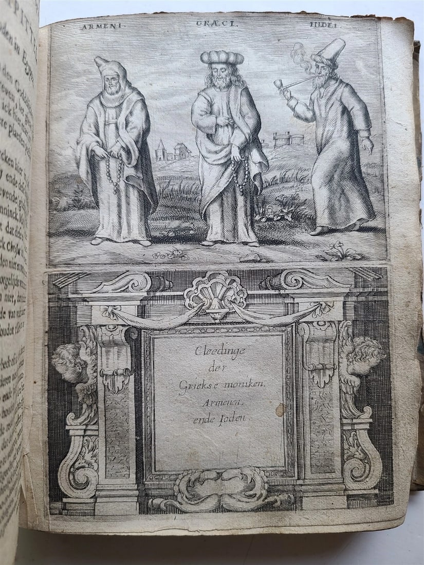 1673 HOLY LAND VOYAGE by Anthonius Gonsales ANTIQUE in Dutch ILLUSTRATED rare - 7