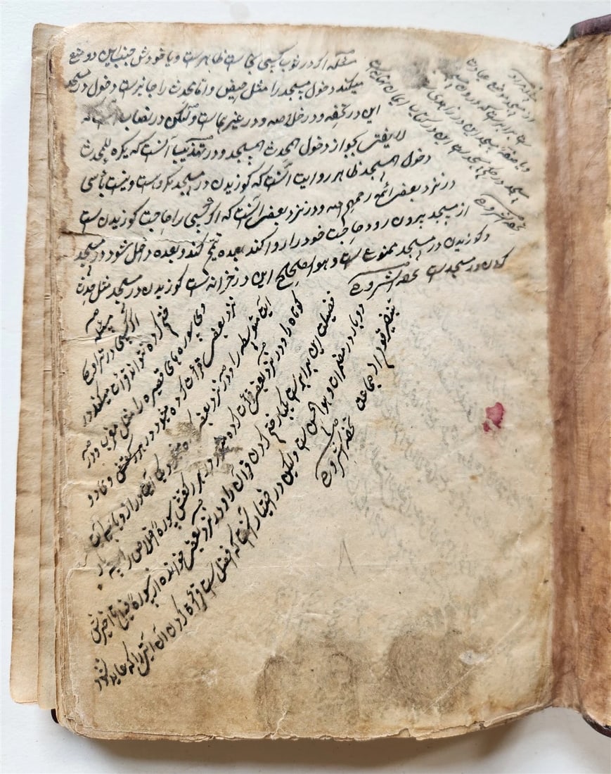 1869 ISLAMIC LAW SHARIA MANUSCRIPT in ARABIC antique Mukhtasar al-Vikaya - 2