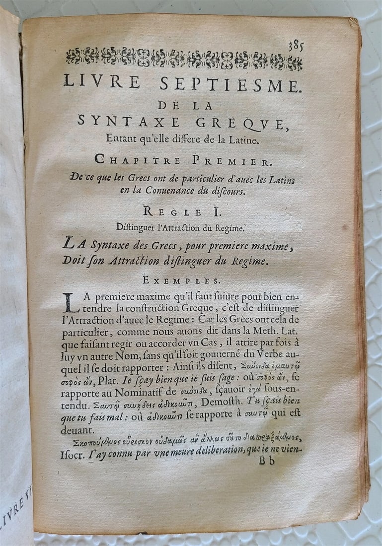 1655 GREEK LANGUAGE STUDY BOOK FRENCH TEXTBOOK antique vellum binding RARE - 7