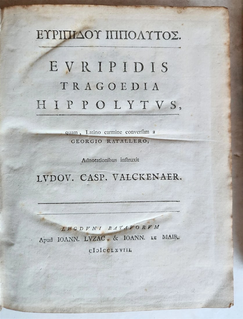 1768-1802 EURIPIDES TRAGEDIES 2 VOLUMES antique VELLUM GREEK & LATIN poetry - 5