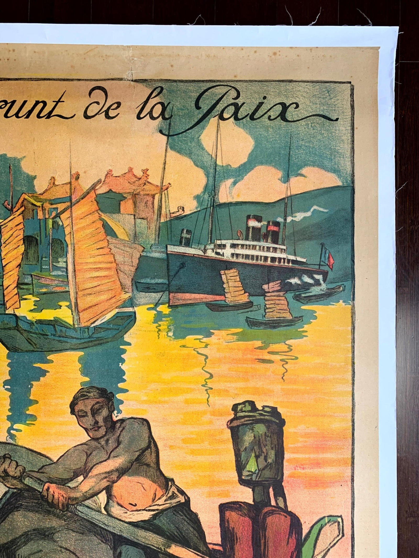 Emprunt de la Paix Banque Industrielle de Chine (1924) 46.5x30 French Lithograph Poster - 3