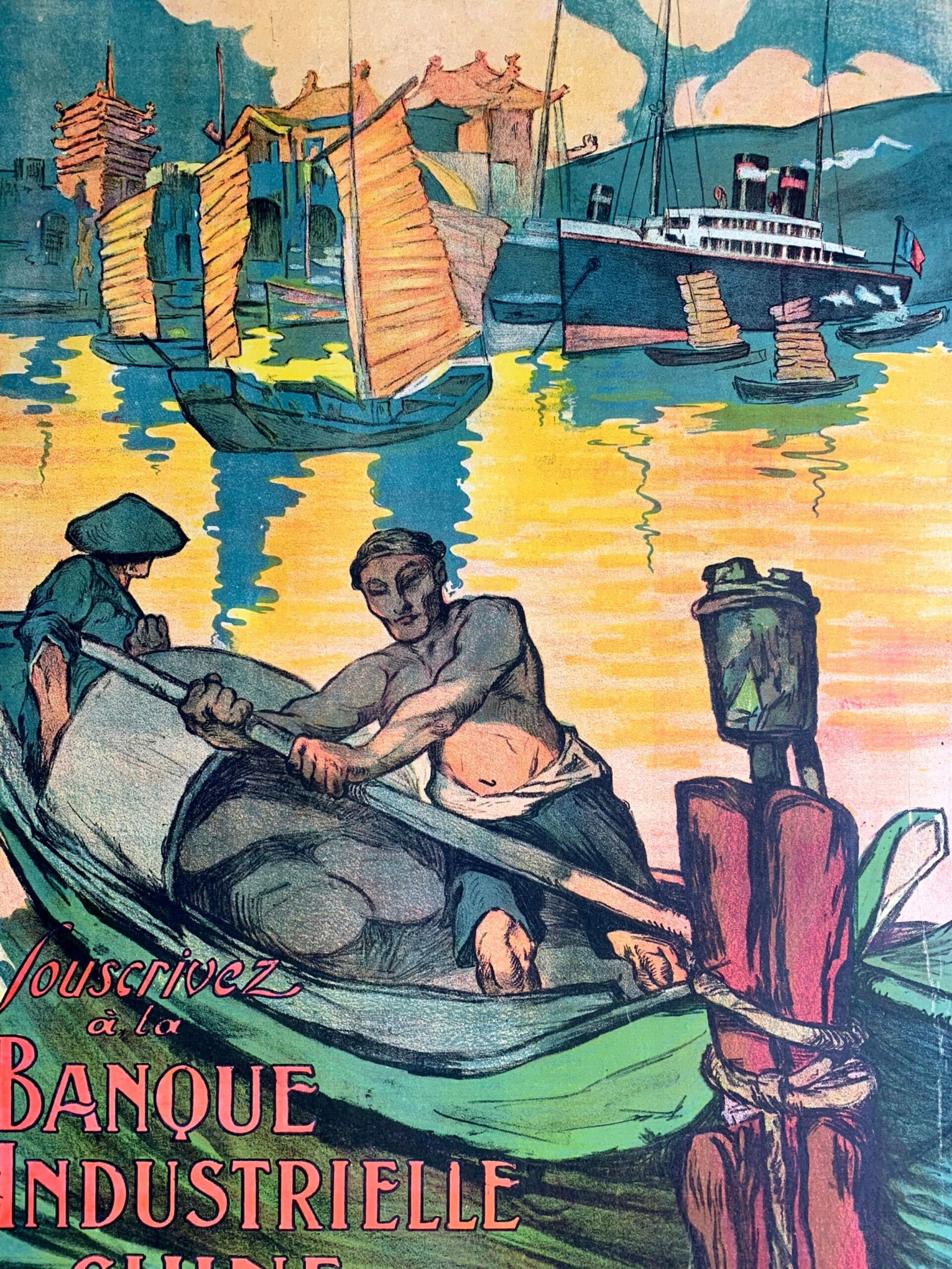 Emprunt de la Paix Banque Industrielle de Chine (1924) 46.5x30 French Lithograph Poster - 6