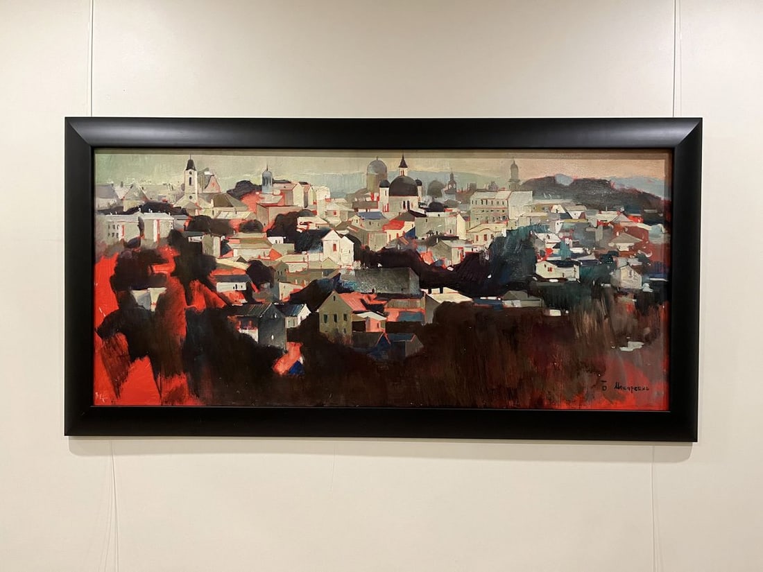 Oil painting Panorama of Chernivtsi Bohdan Makarenko - 9