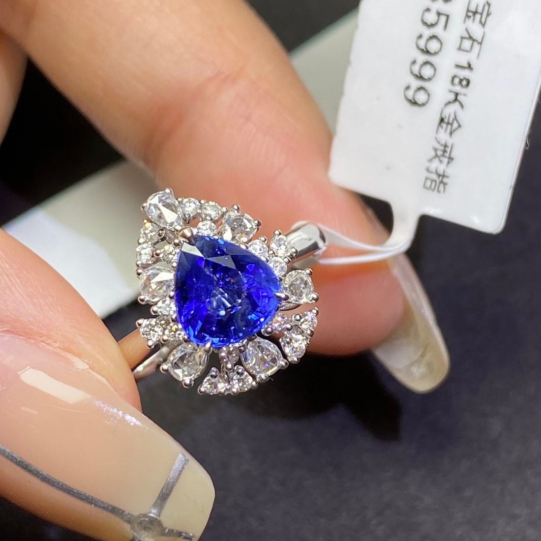 14K GOLD 2.07 CTW VIVID BLUE NATURAL SAPPHIRE and DIAMOND RING - 4