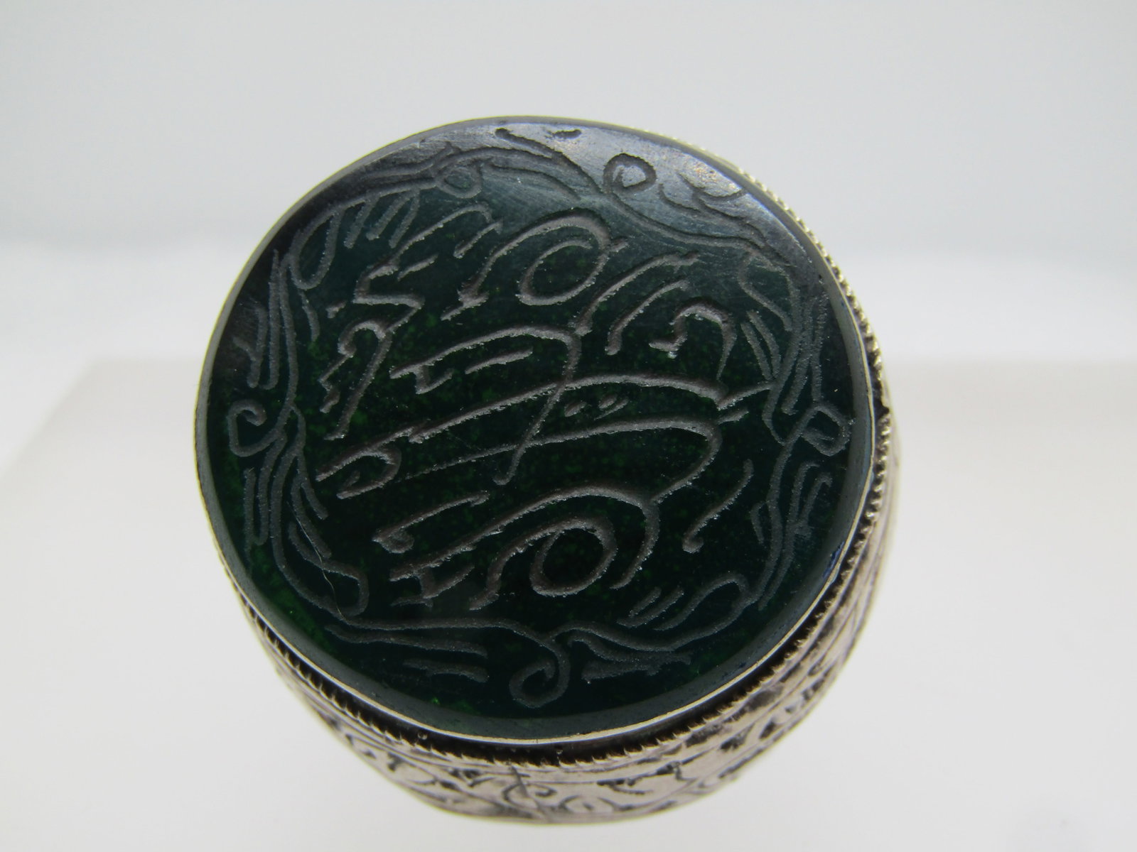 Vintage .800+ Silver Old Berber/Tuareg Ring, Sz. 8, Carved Gizelle/Glass Top, 1900's - 7