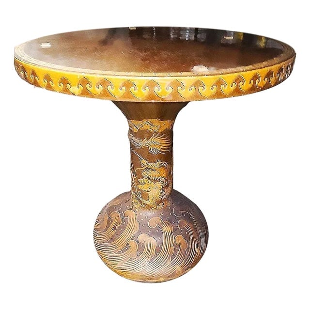 1950s Post-War Chinese Dragon Glazed Art Pottery Pedestal Garden Patio Dining Table (1 of 7)