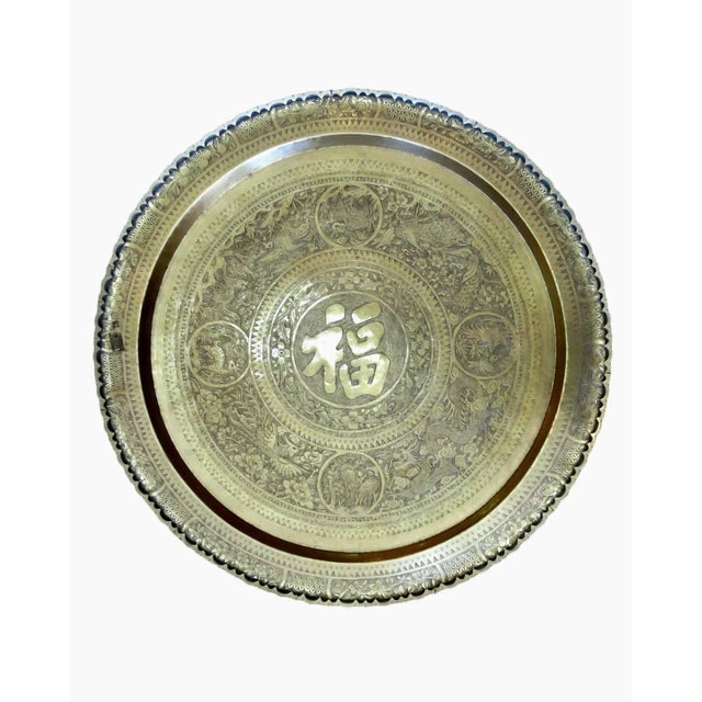 Folding Table with Brass Charger Tray - 2