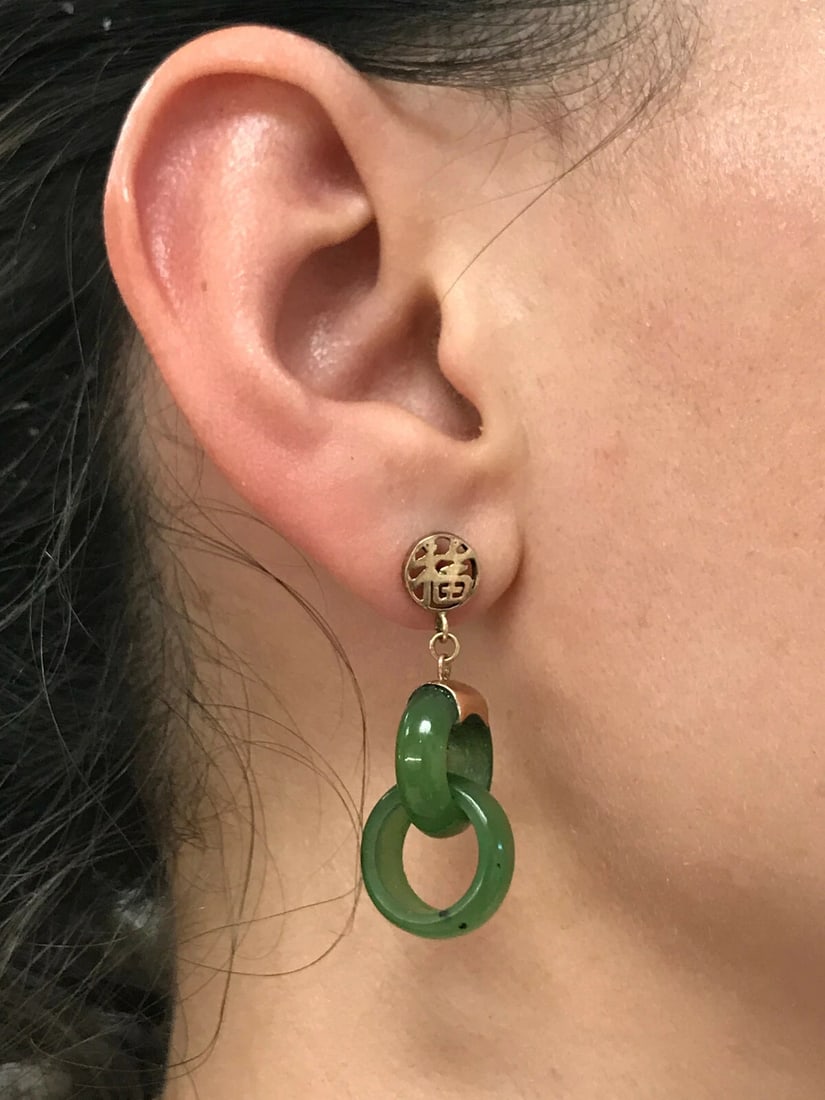 Vintage 14k Yellow Gold Jade Earrings - 2