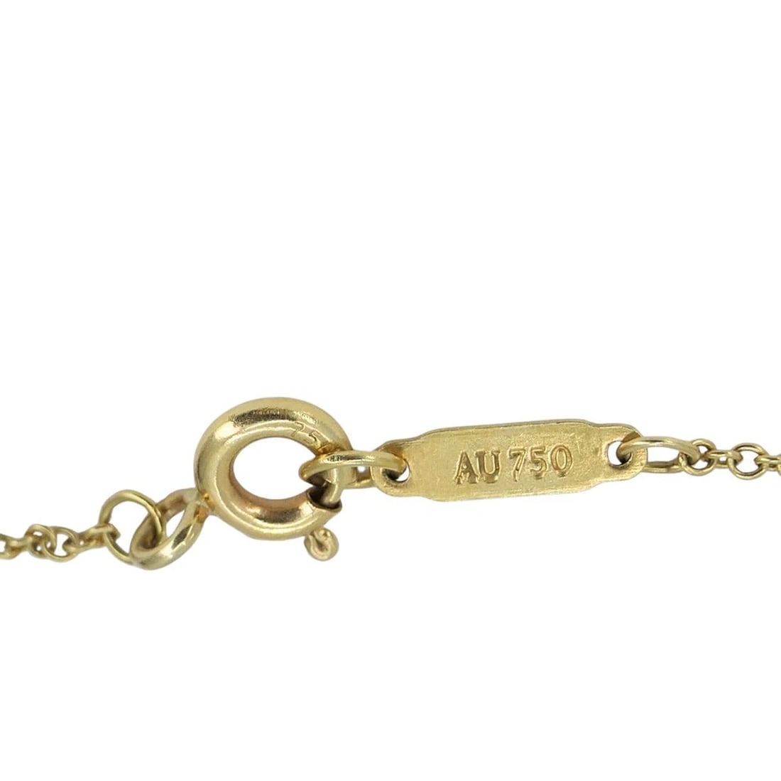 Tiffany & Co. 1837 Triple Interlocking Circles Pendant 18K Yellow Gold - 10