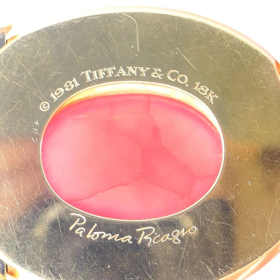 Vintage Paloma Picasso Tiffany & Co. 18k Gold Pink Rhodochrosite Beaded Necklace - 13