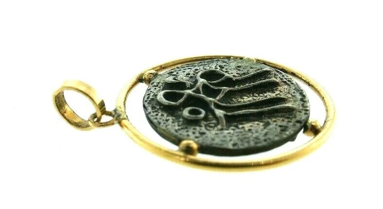 VINTAGE 14k Yellow Gold & Ancient Coin Charm Pendant - 4