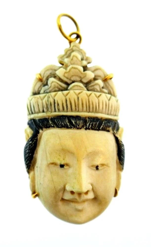 ASIAN INSPIRED 14k Yellow Gold & Bakelite Pendant: Title: ASIAN INSPIRED 14k Yellow Gold & Bakelite Pendant Description: DK Asian Inspired 14k Yellow Gold & Bakelite Pendant ? This is a must for a collector! The weight is 19.6 grams. The length with b