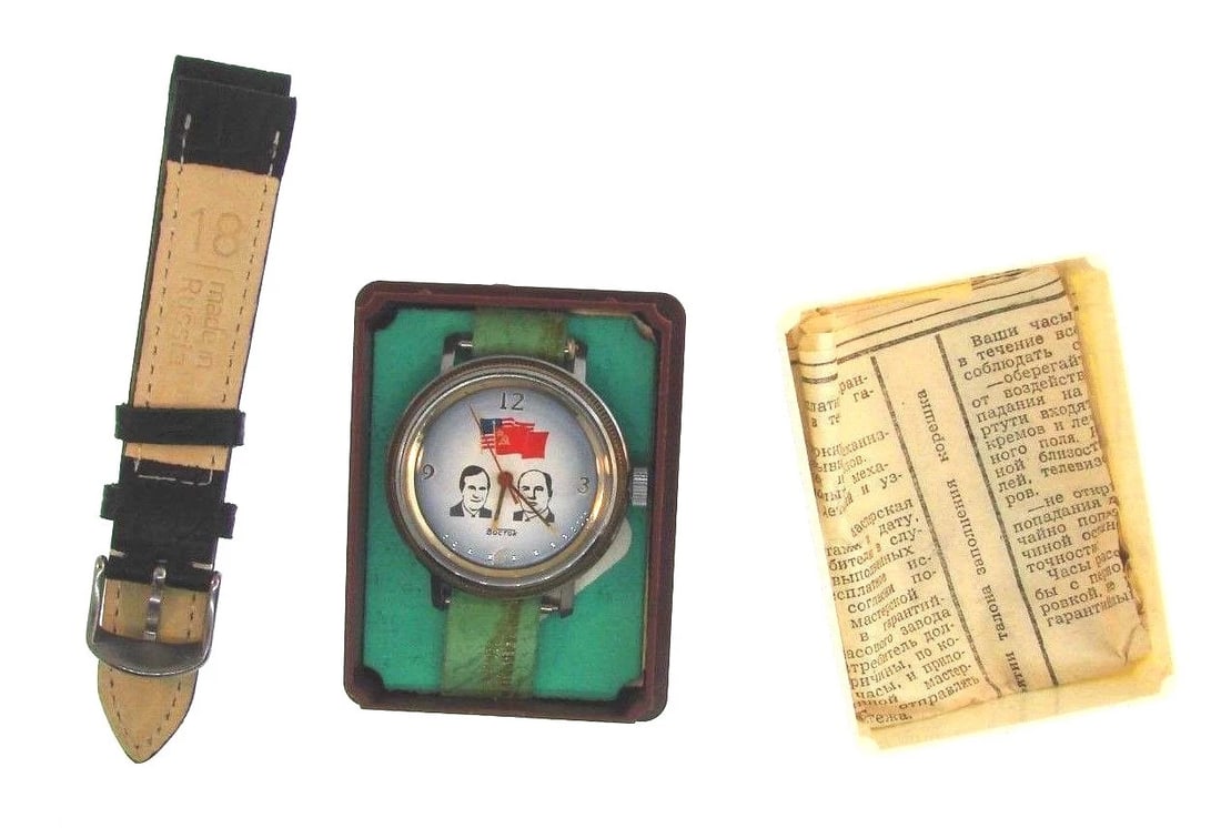 OLD SCHOOL Russian Boctok Soviet Union Watch w/Box & Strap (1 of 2)