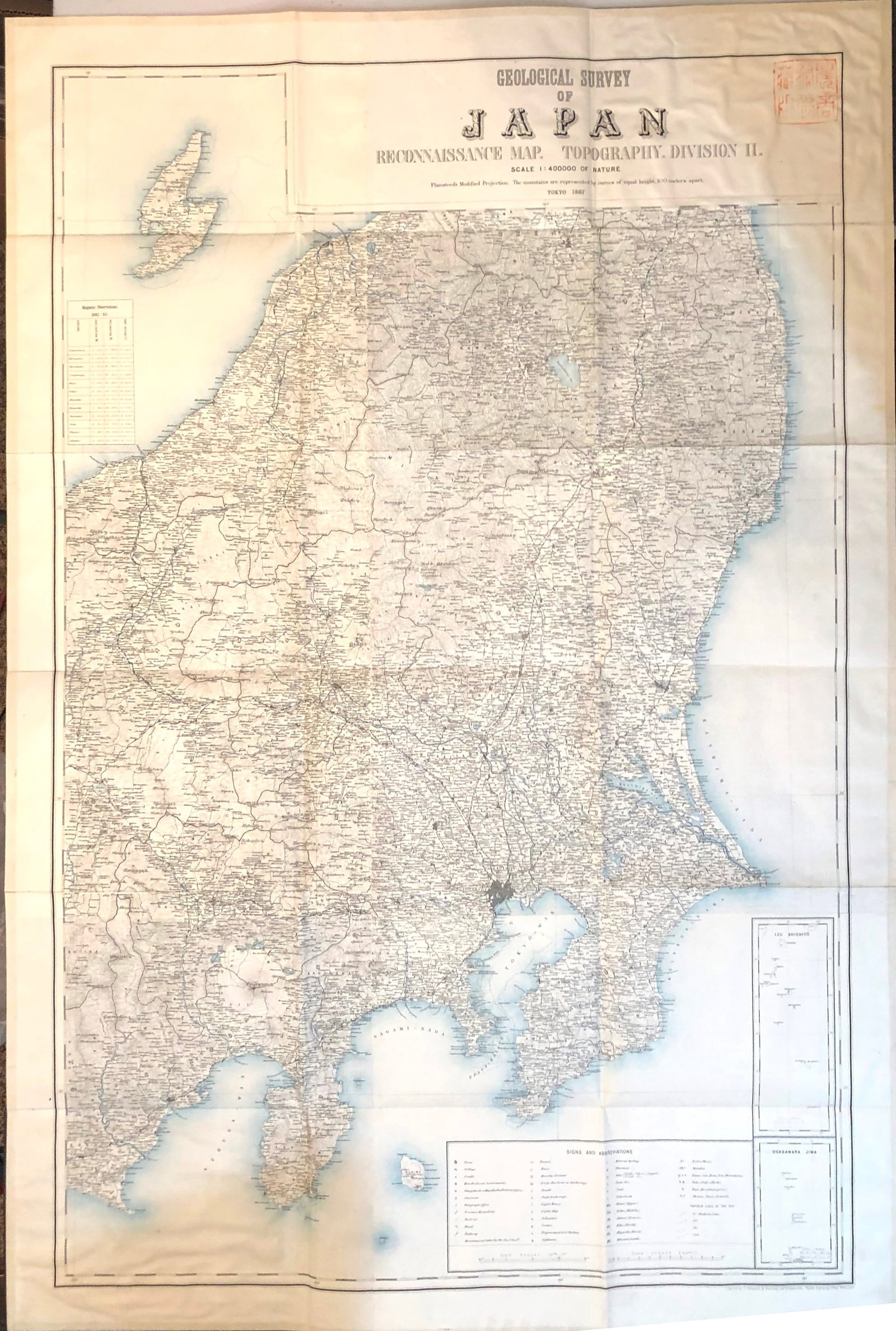 1887 Geological Survey of Japan Reconnaissance Map. Topography. Division II…: Title:1887 Geological Survey of Japan Reconnaissance Map. Topography. Division II…, Cartographer:Toyodo Engraving Office Year/Place:1887 Tokyo Map Dimension (in.):49.2 33.1 in. Description:This is a