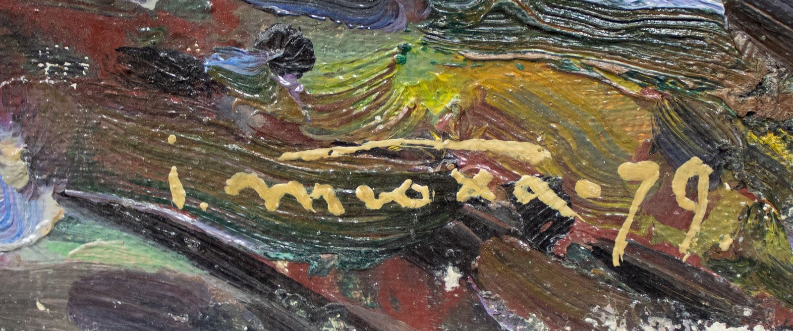Tyukha Ivan (Ukrainian artist), "On the Volga river", oil on canvas - 2