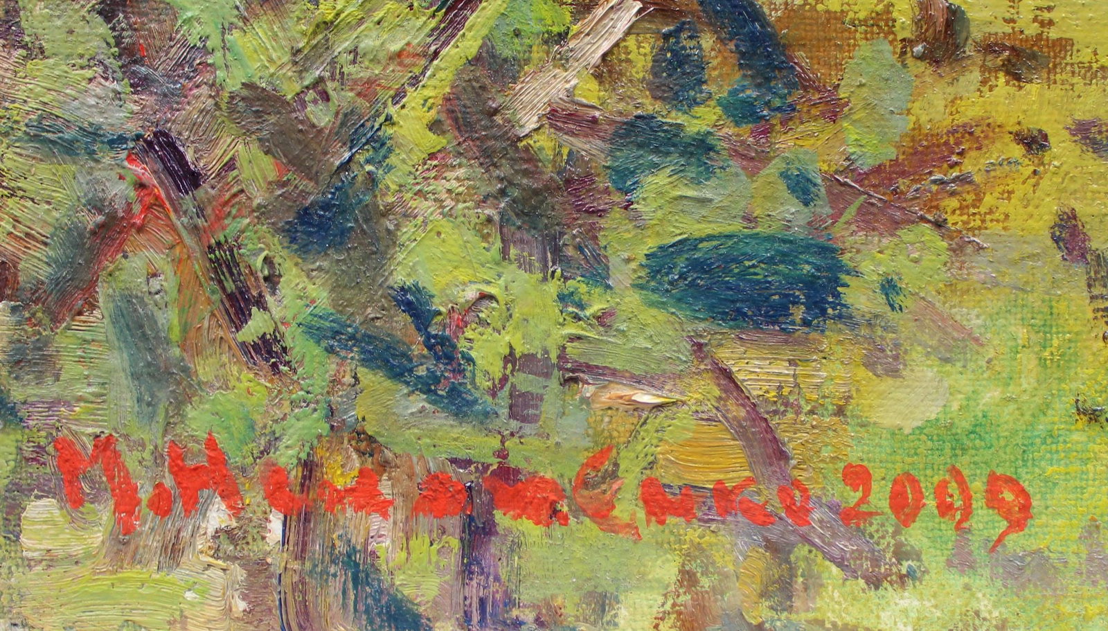 Neklyuenko Mykola (Ukrainian artist), "It's spring already", oil on canvas on cardboard - 2