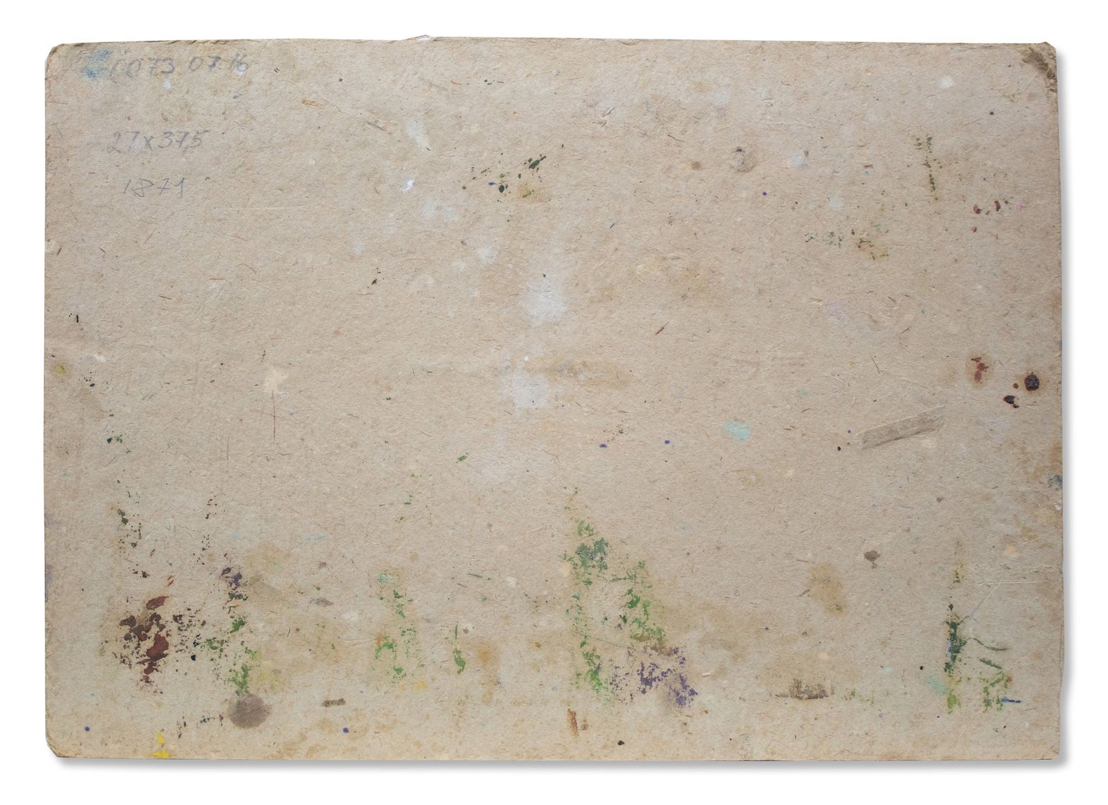 Unidentified (Ukrainian artist), "Floodplain", oil on cardboard - 2