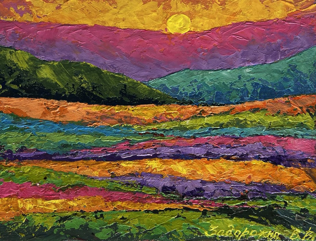 Oil painting The sun in the embrace of the mountain V. Zadorozhnya - 3