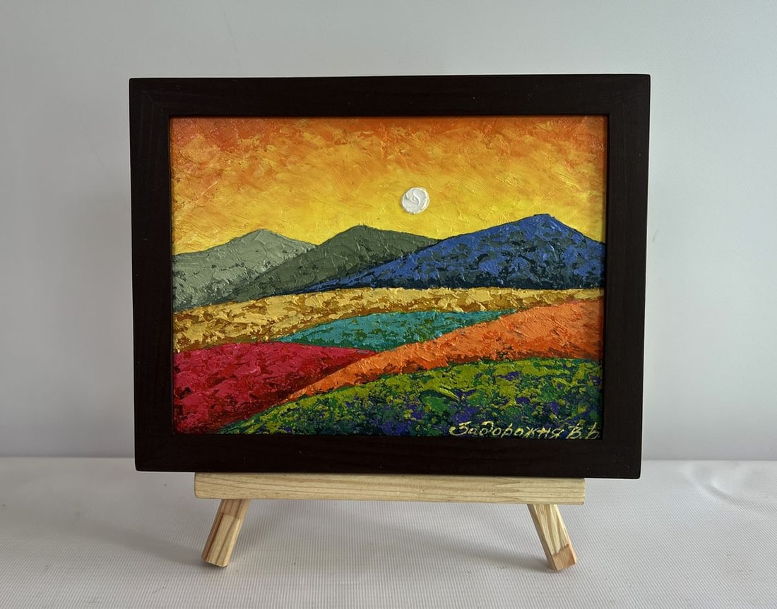 Oil painting The sunset shines behind the mountains V. Zadorozhnya (1 of 8)