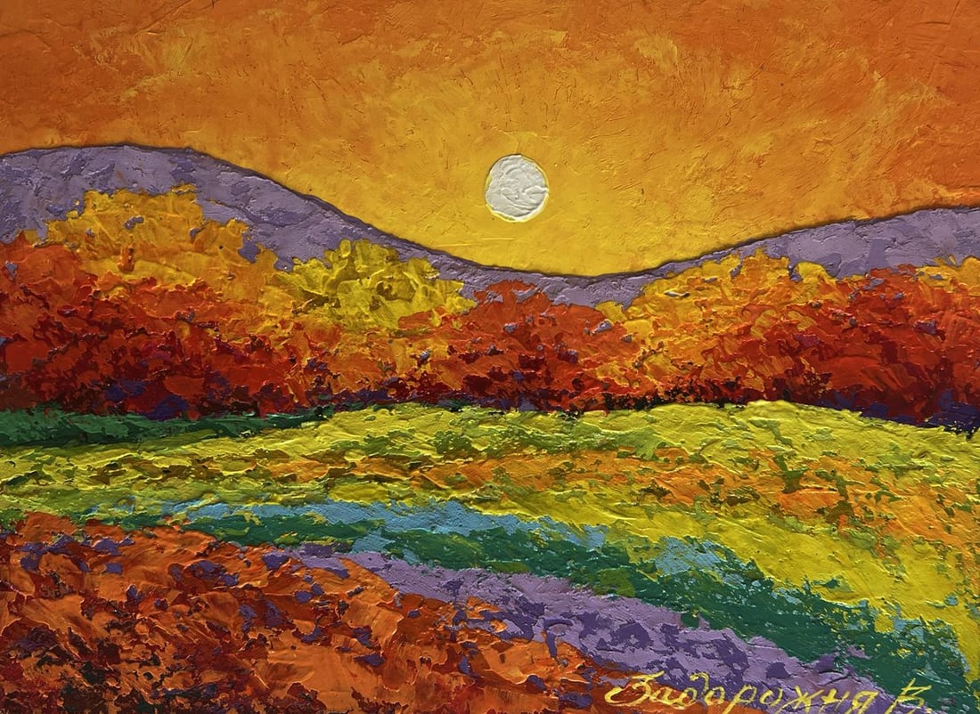 Oil painting Farewell light behind the mountains V. Zadorozhnya - 4
