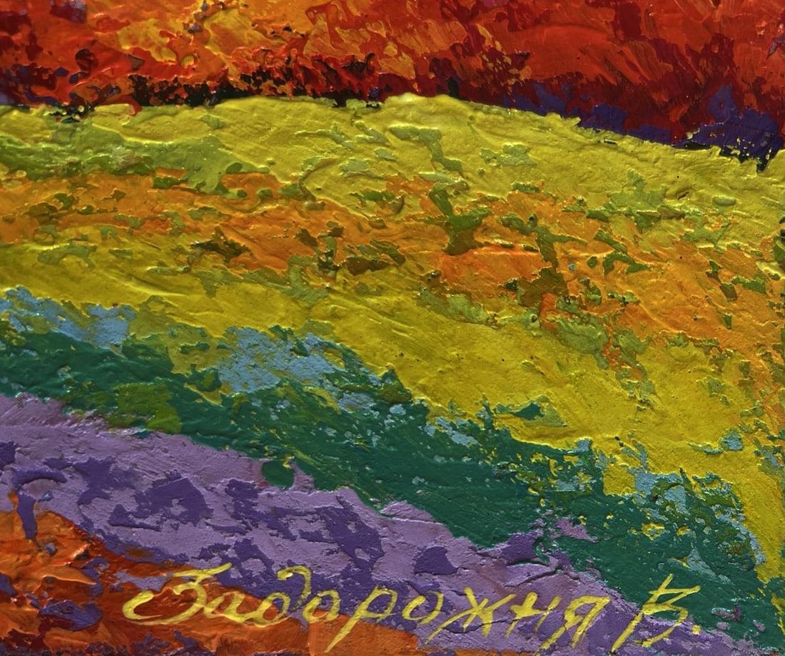Oil painting Farewell light behind the mountains V. Zadorozhnya - 8