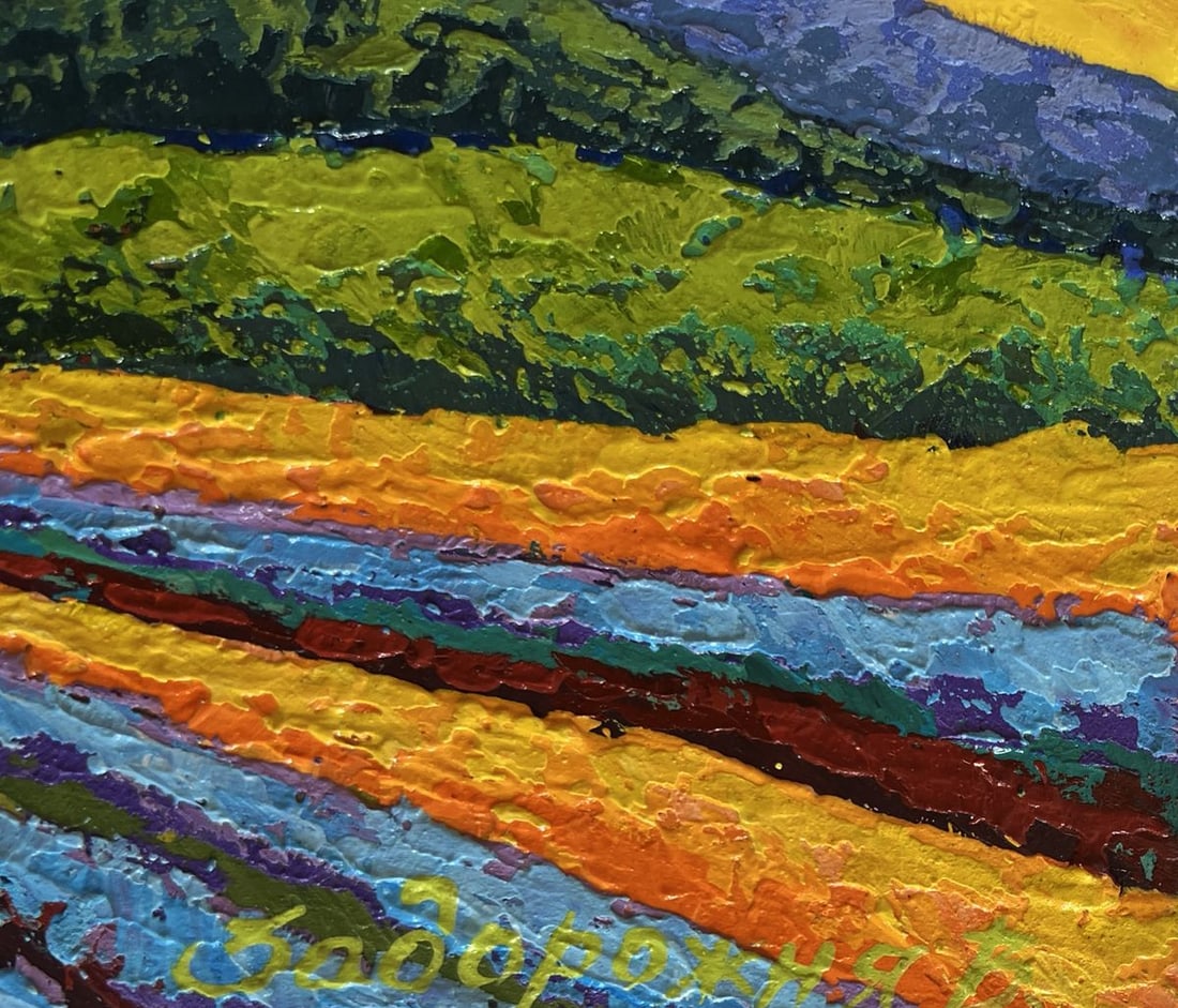 Oil painting Sunset hues over summer mountains V. Zadorozhnya - 8
